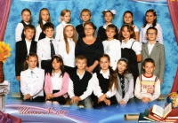 Первое общее фото класса